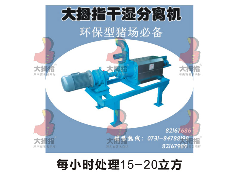 ��Ĵָ�ɝ���x�C(j��)