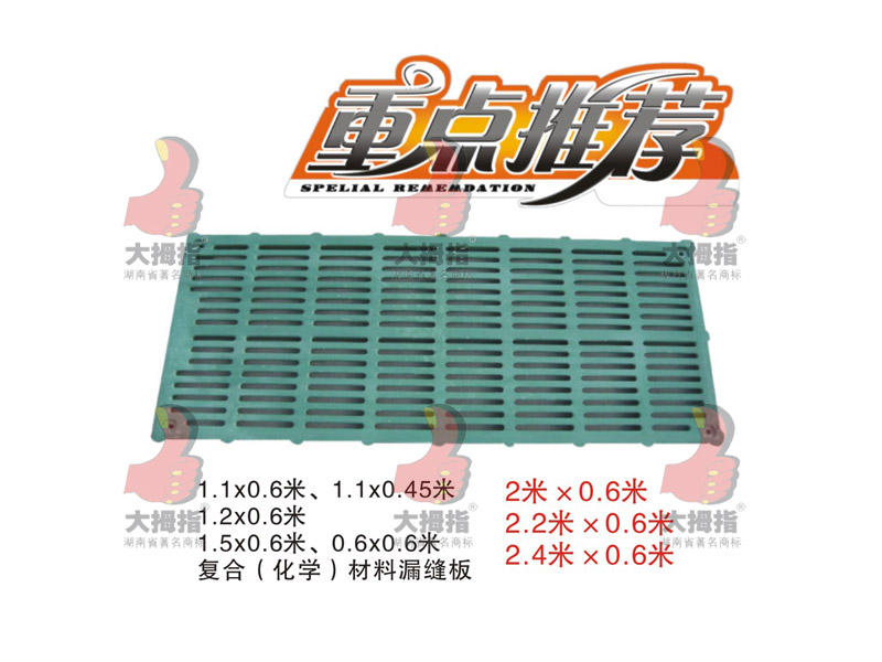 ��(f��)�ϣ����W(xu��)������©�p��